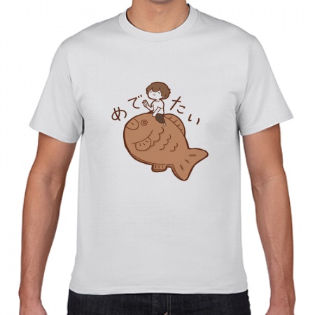 めでたいTシャツ　送料無料