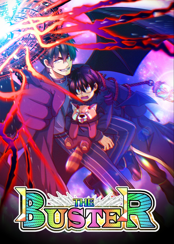 【C108】THE BUSTER!【モグ真木】