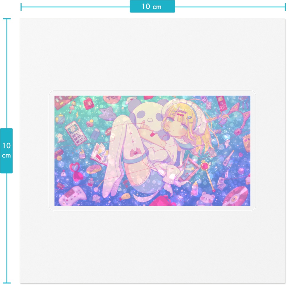 ルーティンワーク