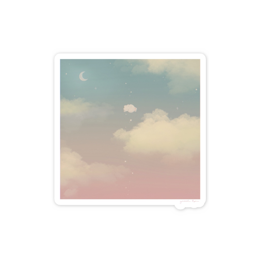 【やさしい虚無】スマホステッカー