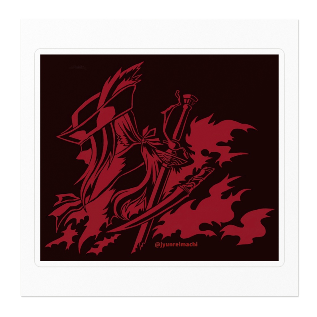 Bloodborne 時計塔のマリア ステッカー