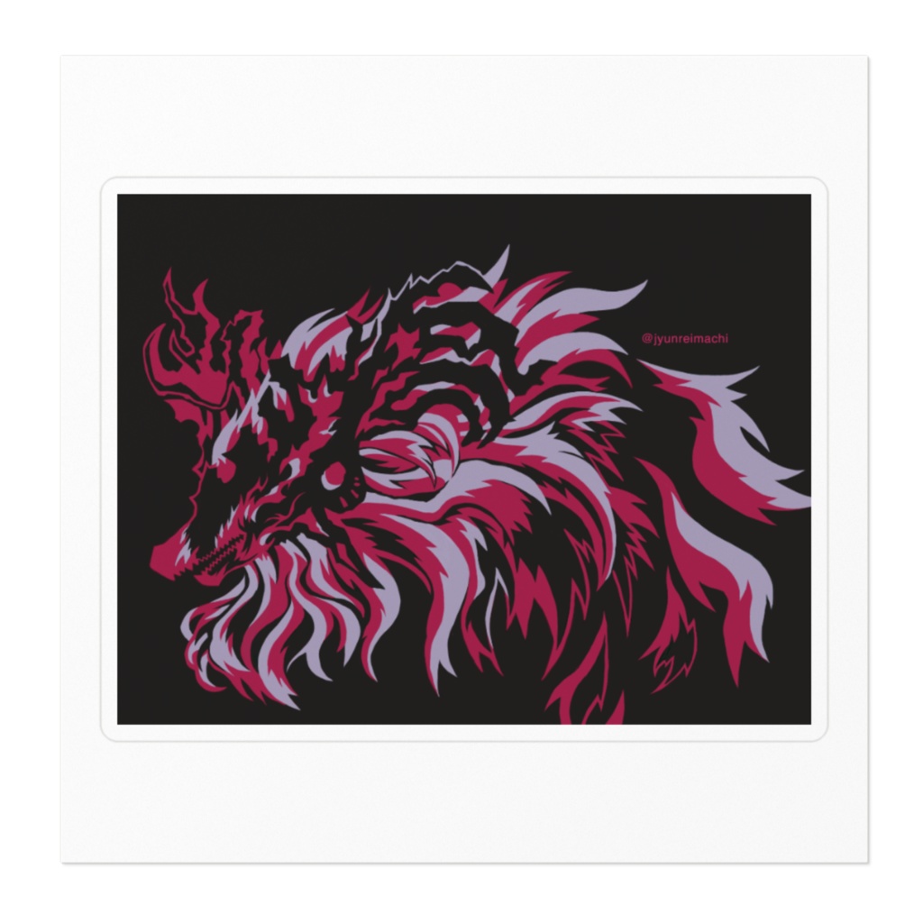 Bloodborne 聖職者の獣 ステッカー