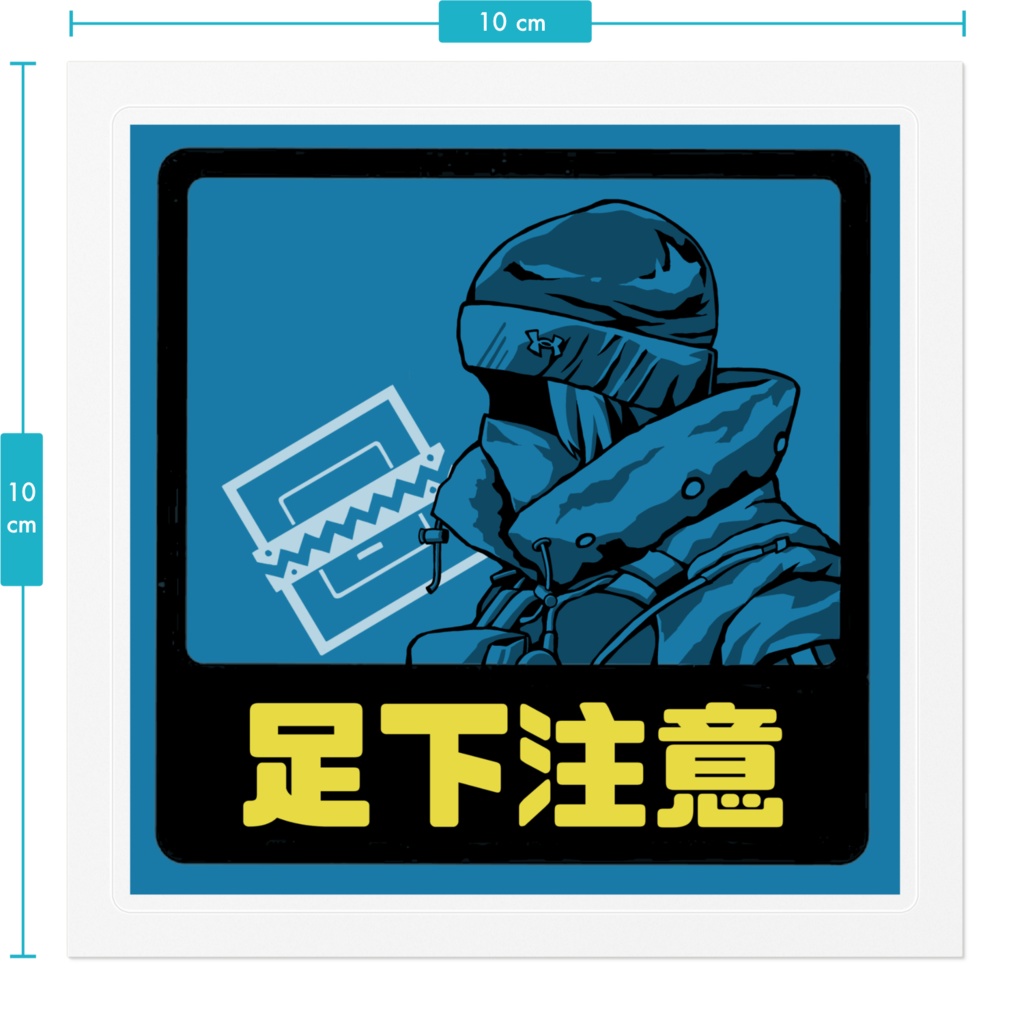 R6s FROST耐水ステッカー