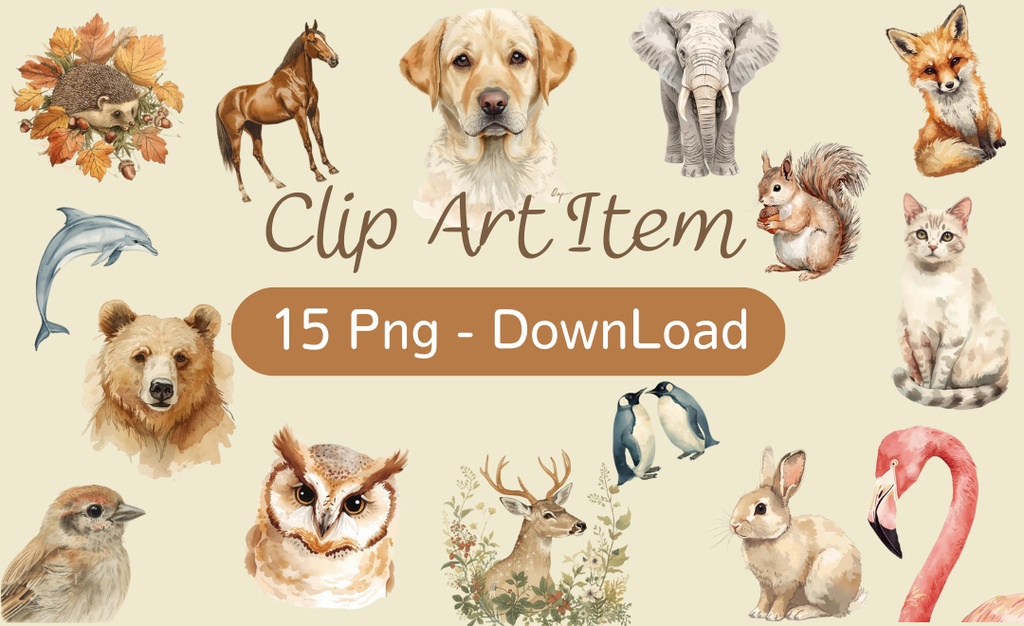 アンティーク水彩 動物クリップアート　15点セット（PNG形式）