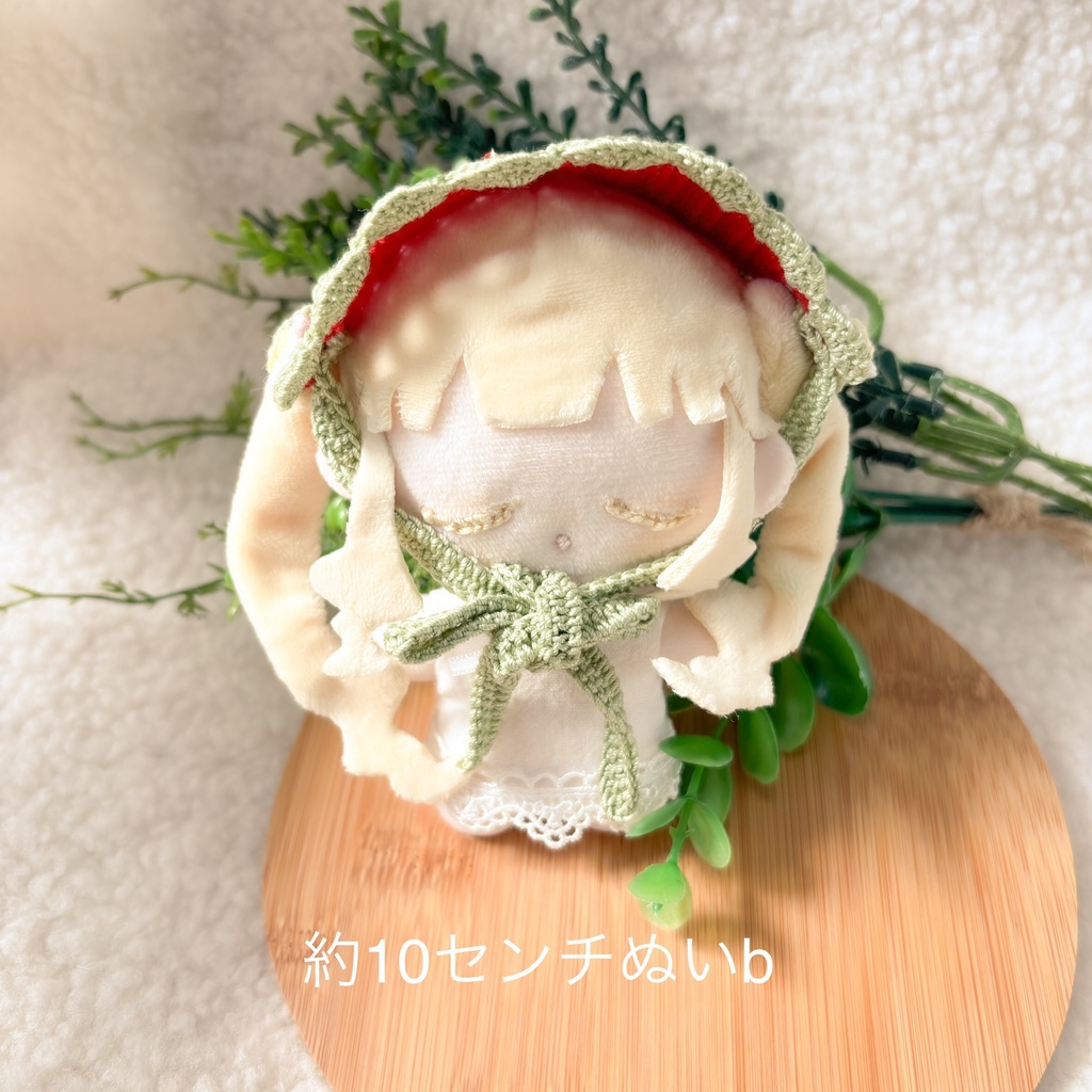 いちごのバブーシュカ