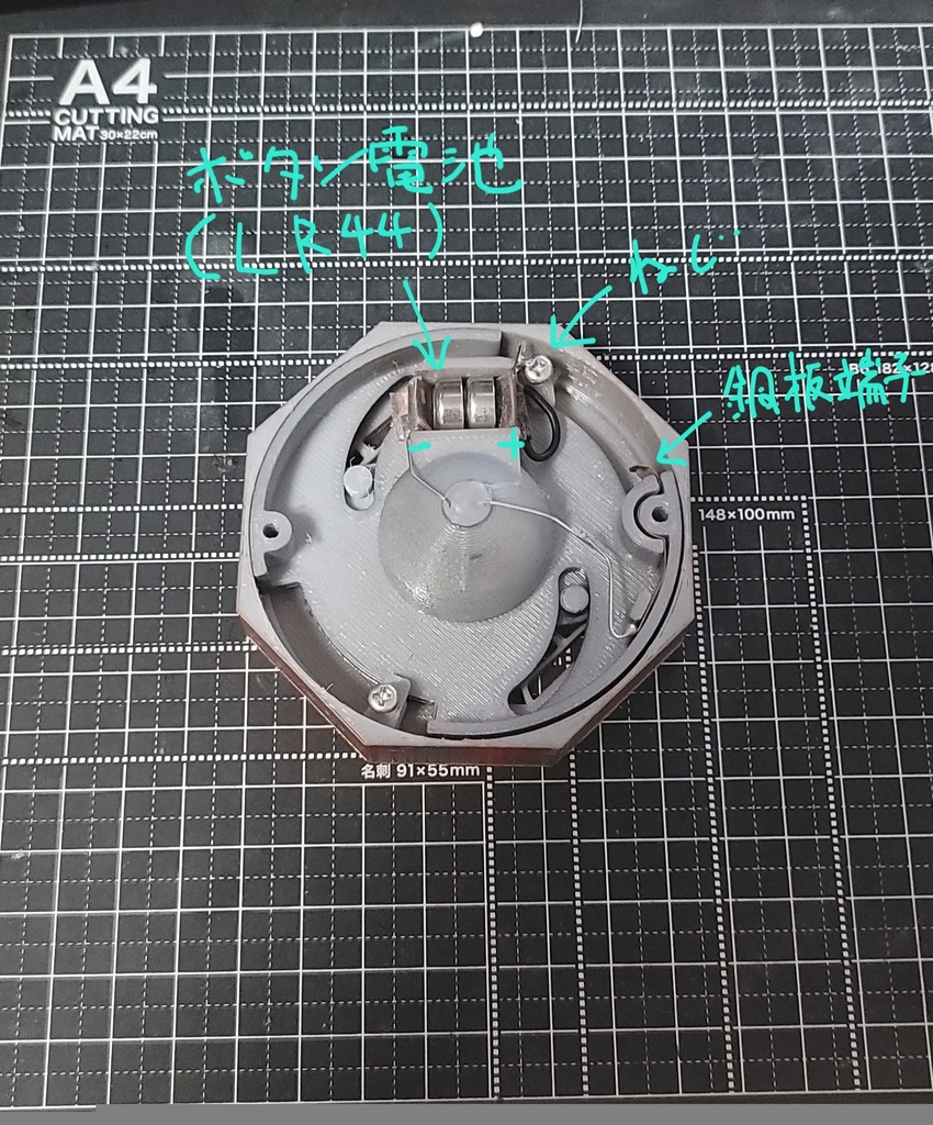 ☆回すと光る!ミニ八卦炉みたいな懐中電灯☆