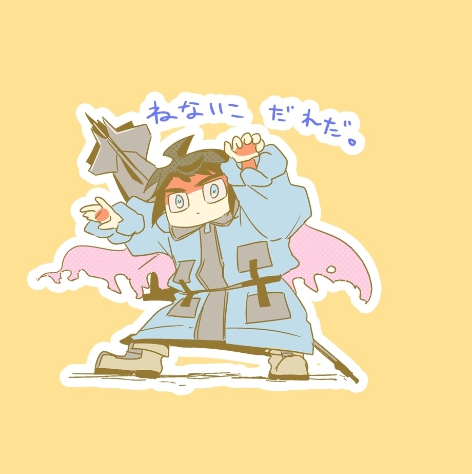 みかマグネット　A-17