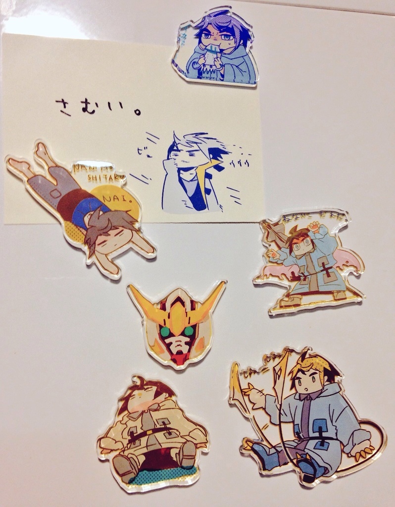 みかマグネット C-1