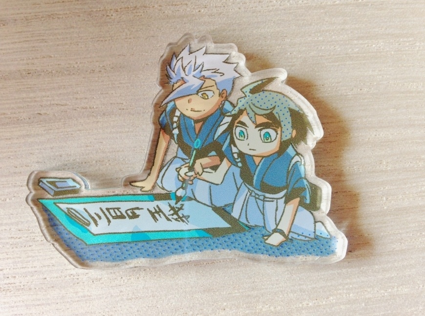 みかマグネット C-17