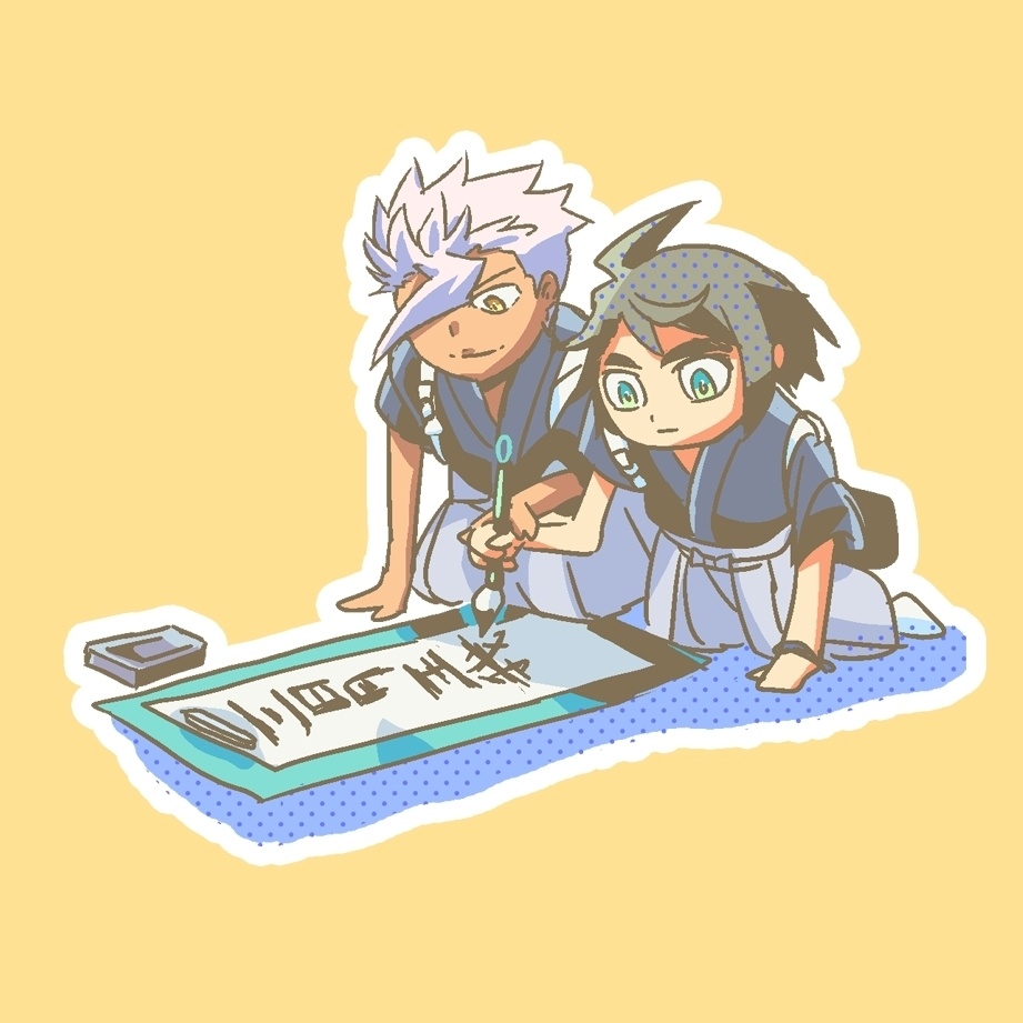 みかマグネット C-17