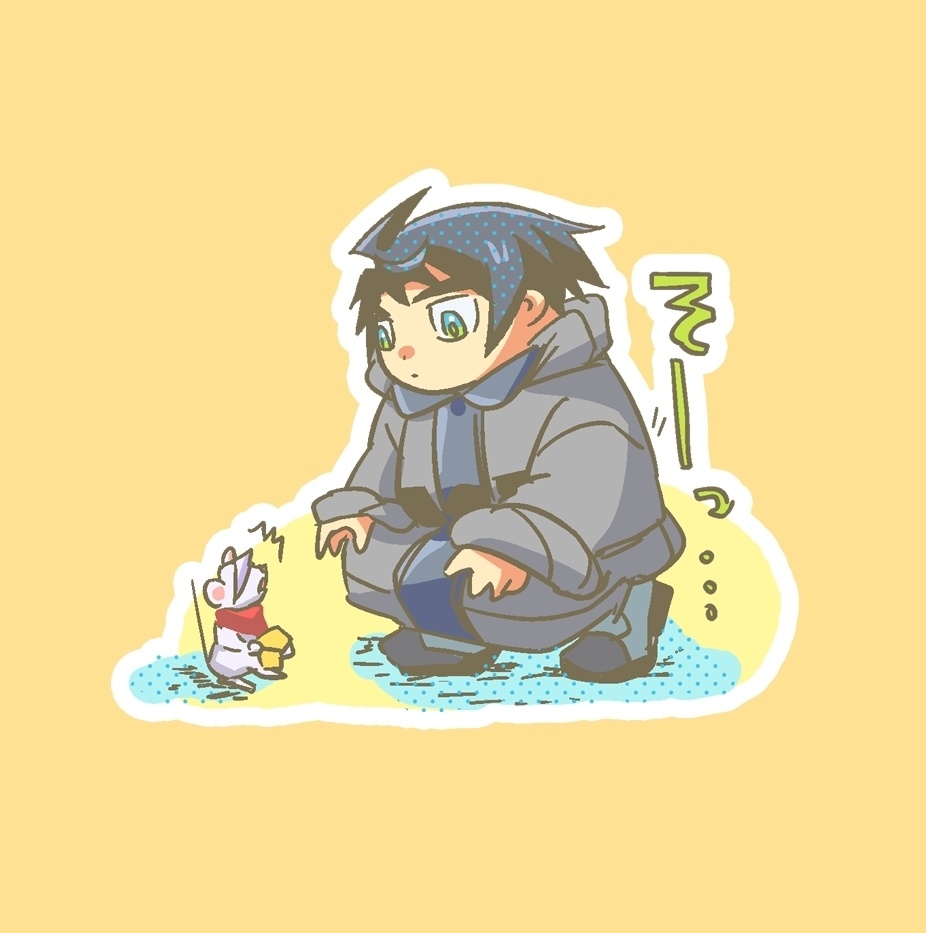 みかマグネット　ミカとの遭遇　D-4