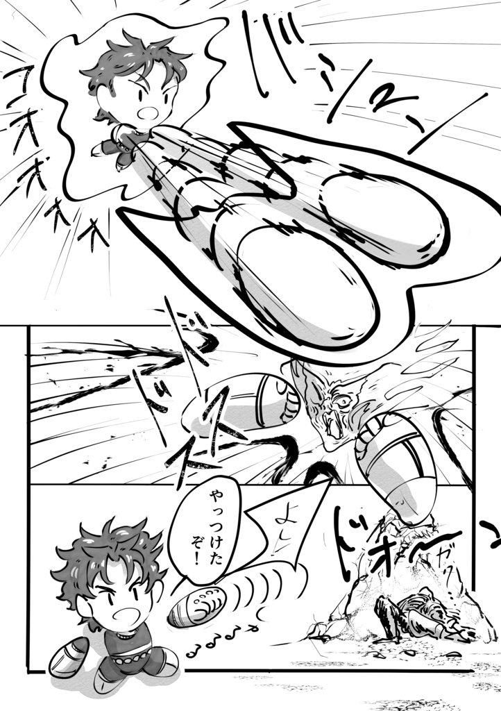 ぬいジョナサンと常夜城