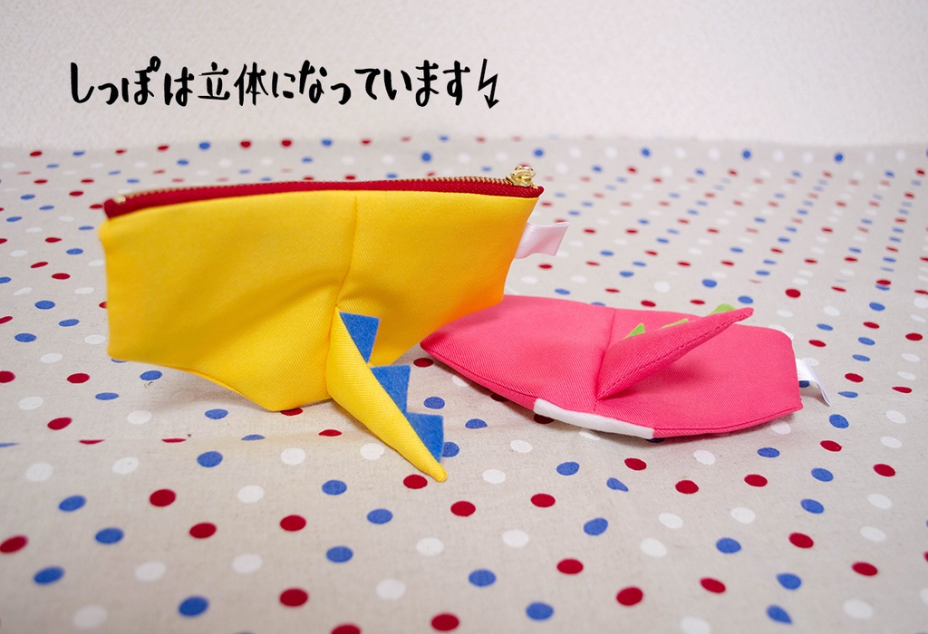 🩲型ミニポーチ