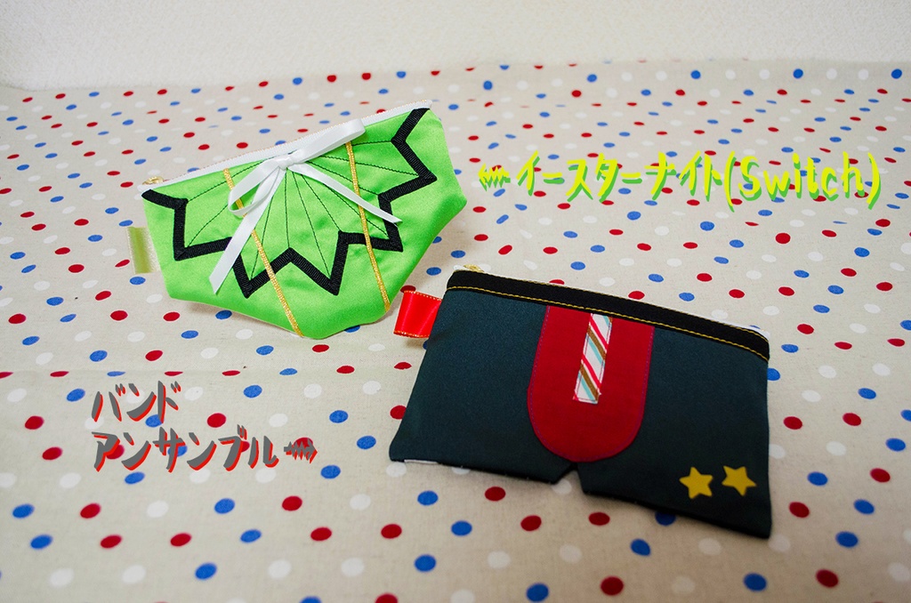 🩲型ミニポーチ