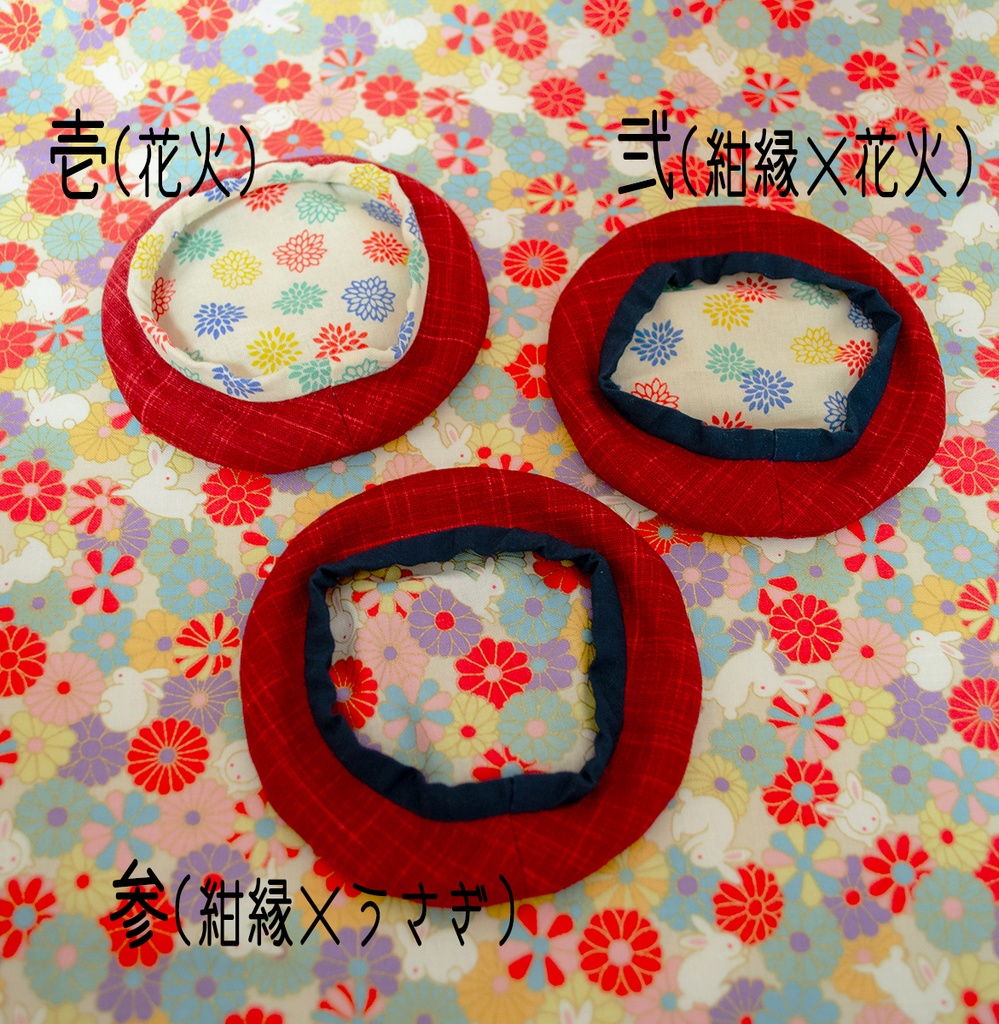 ぬい用和風ベレー帽
