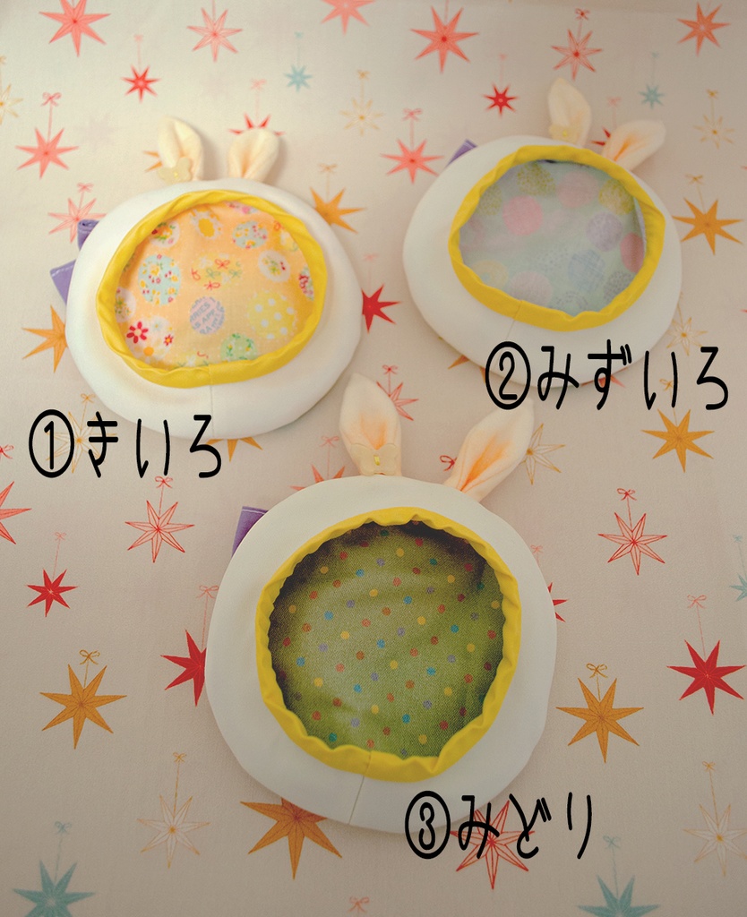 ぬい用ベレー帽(Puffy☆Bunny風)