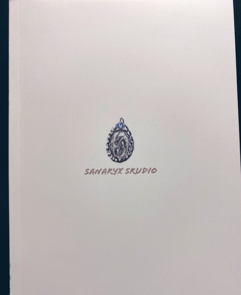 梅のある海べりの庭