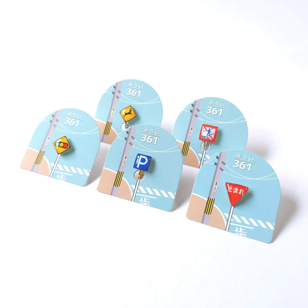 初心者・もみじマーク / ピアス・イヤリング (金属アレルギー対応)