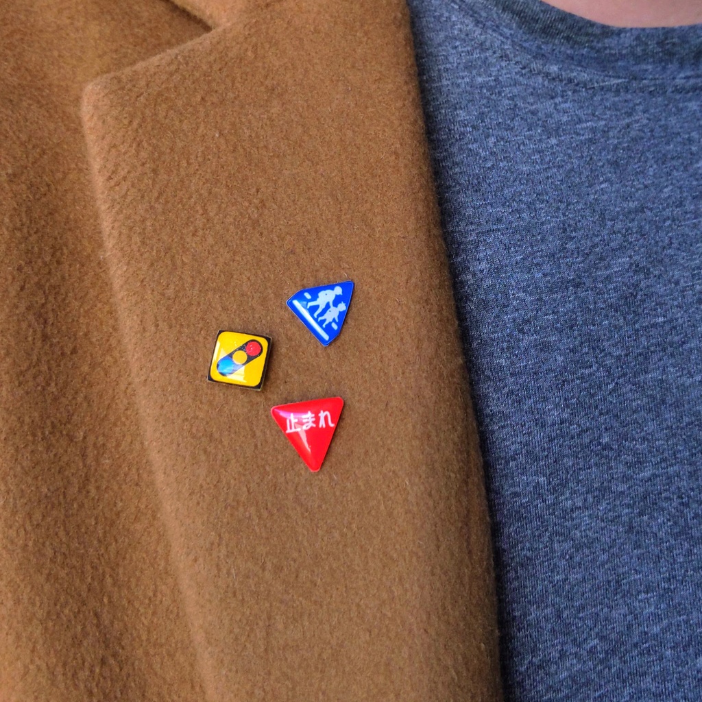 標識ピンバッジ