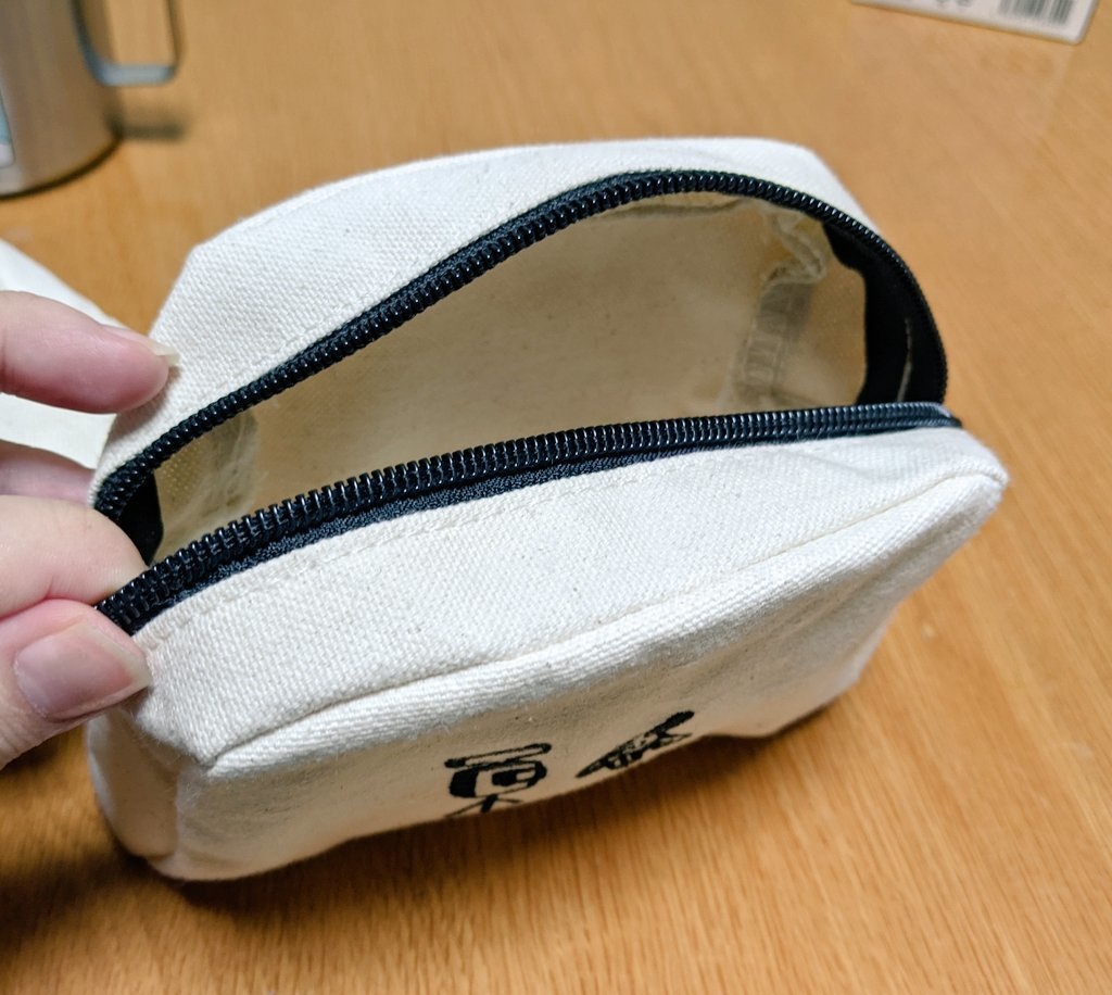 ハックと調査ビーコン刺繍ポーチ