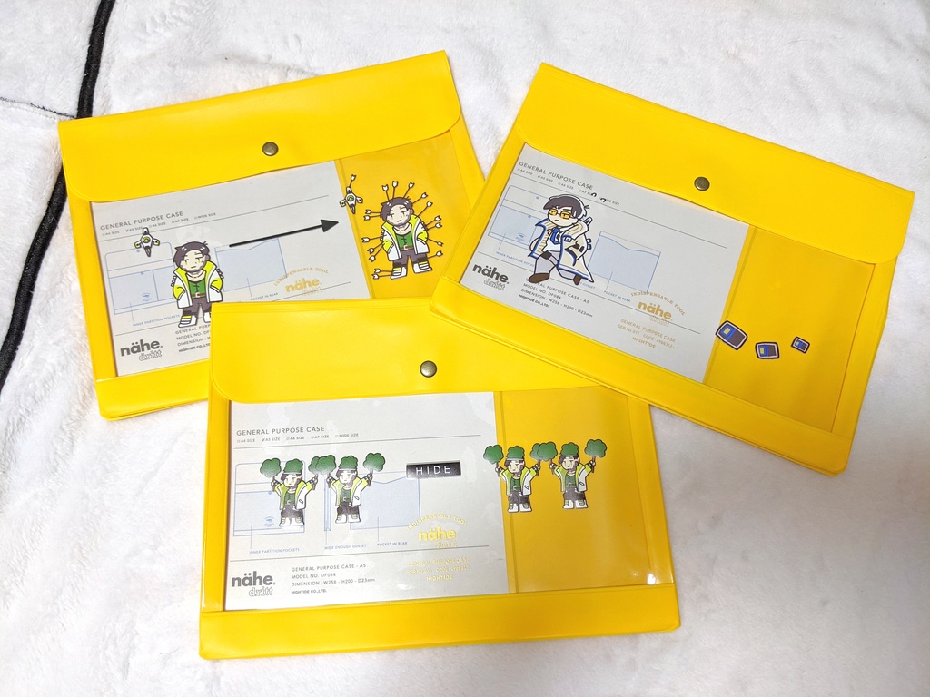 クリプトA5パーパスケース