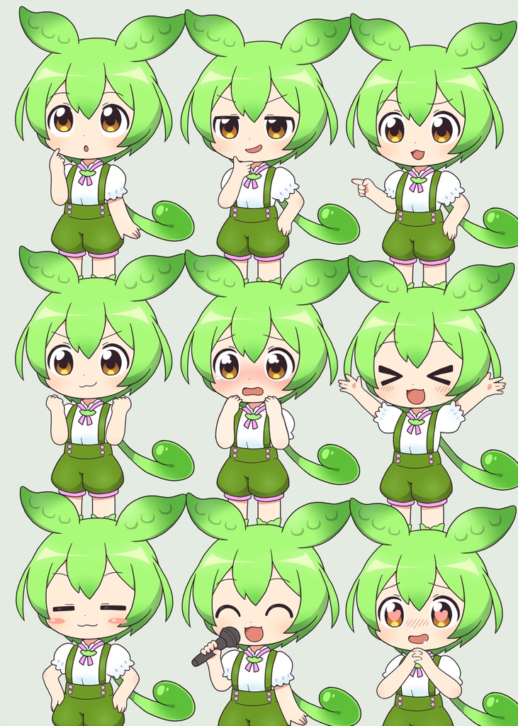 ずんだもん立ち絵素材