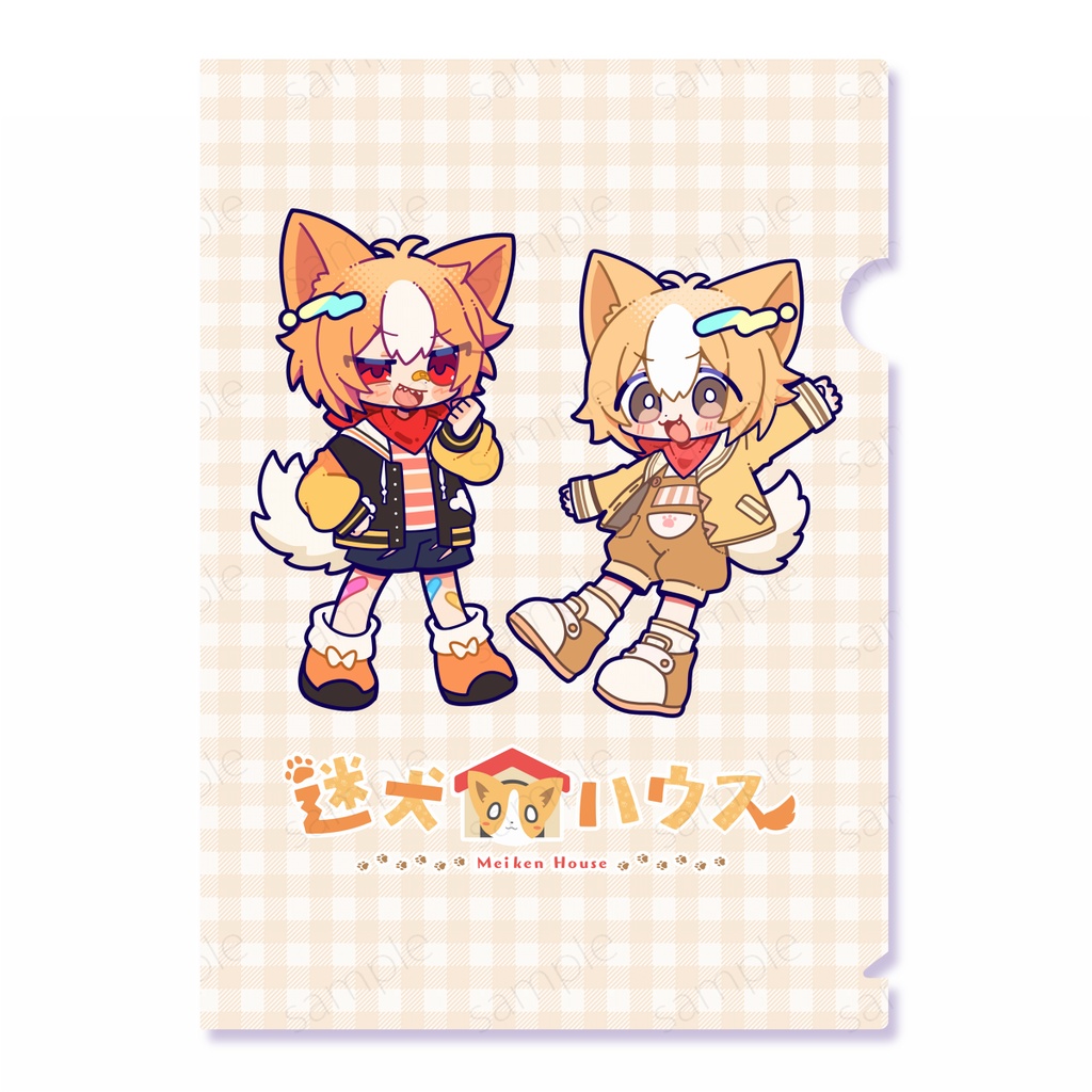 こおぎゐずクリアファイル
