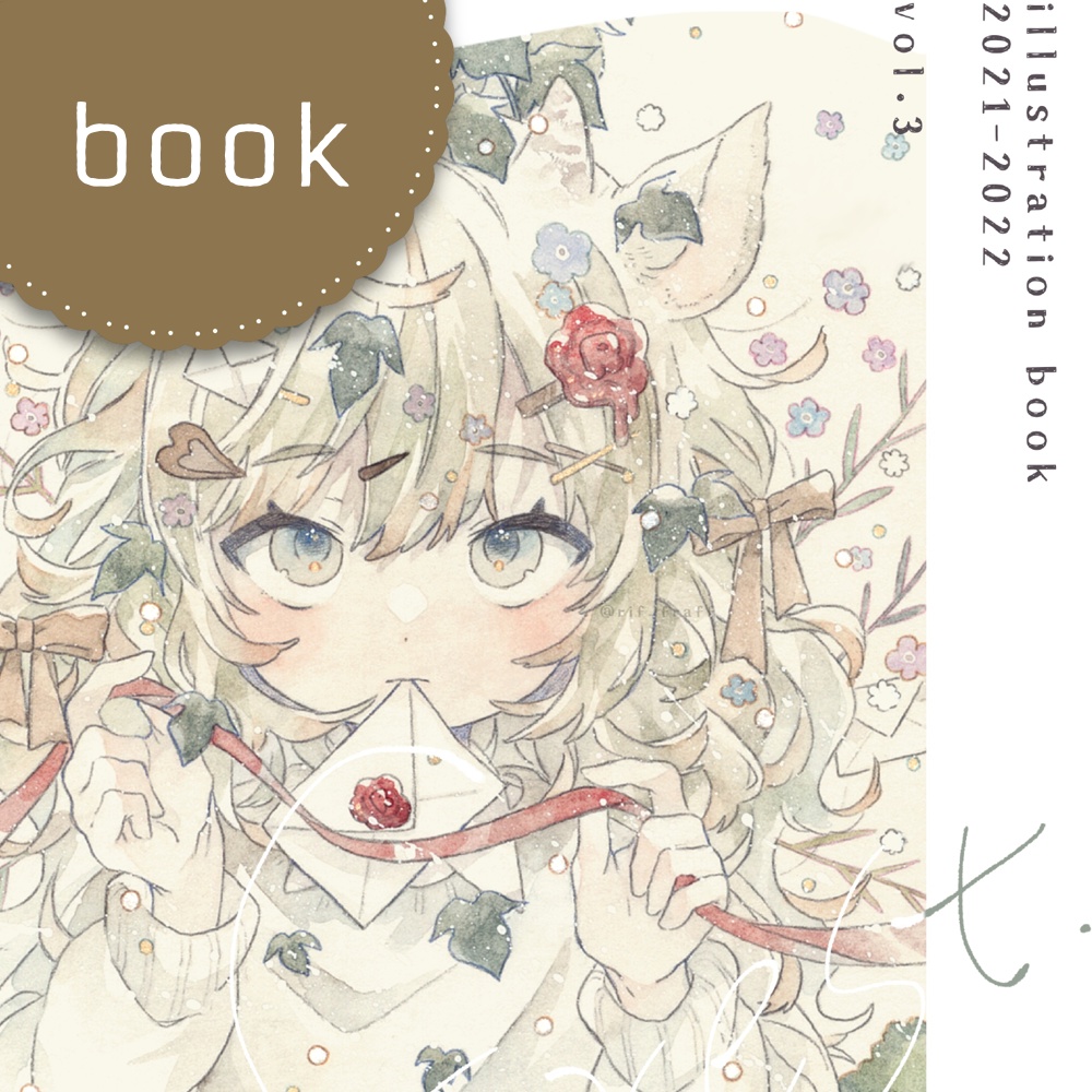 イラスト集『forest.』