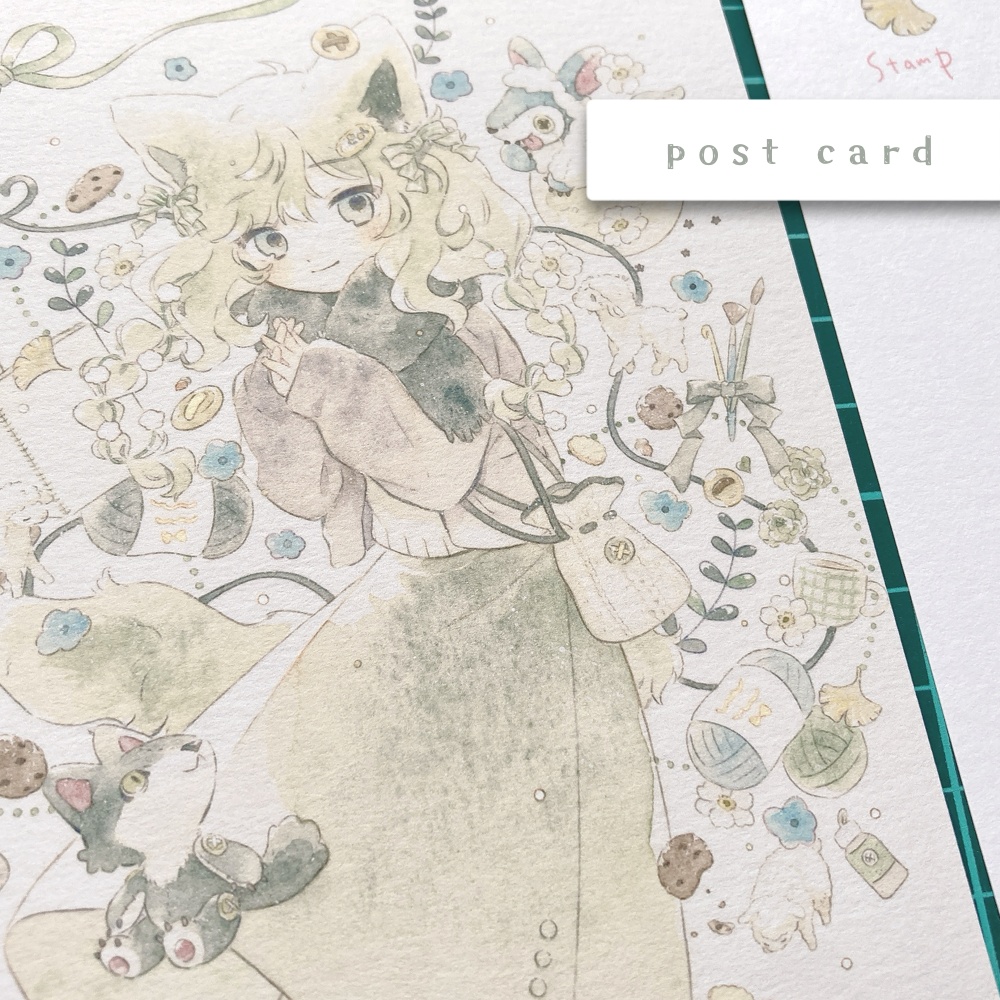 ポストカード【わたしを繋いでくれるもの】