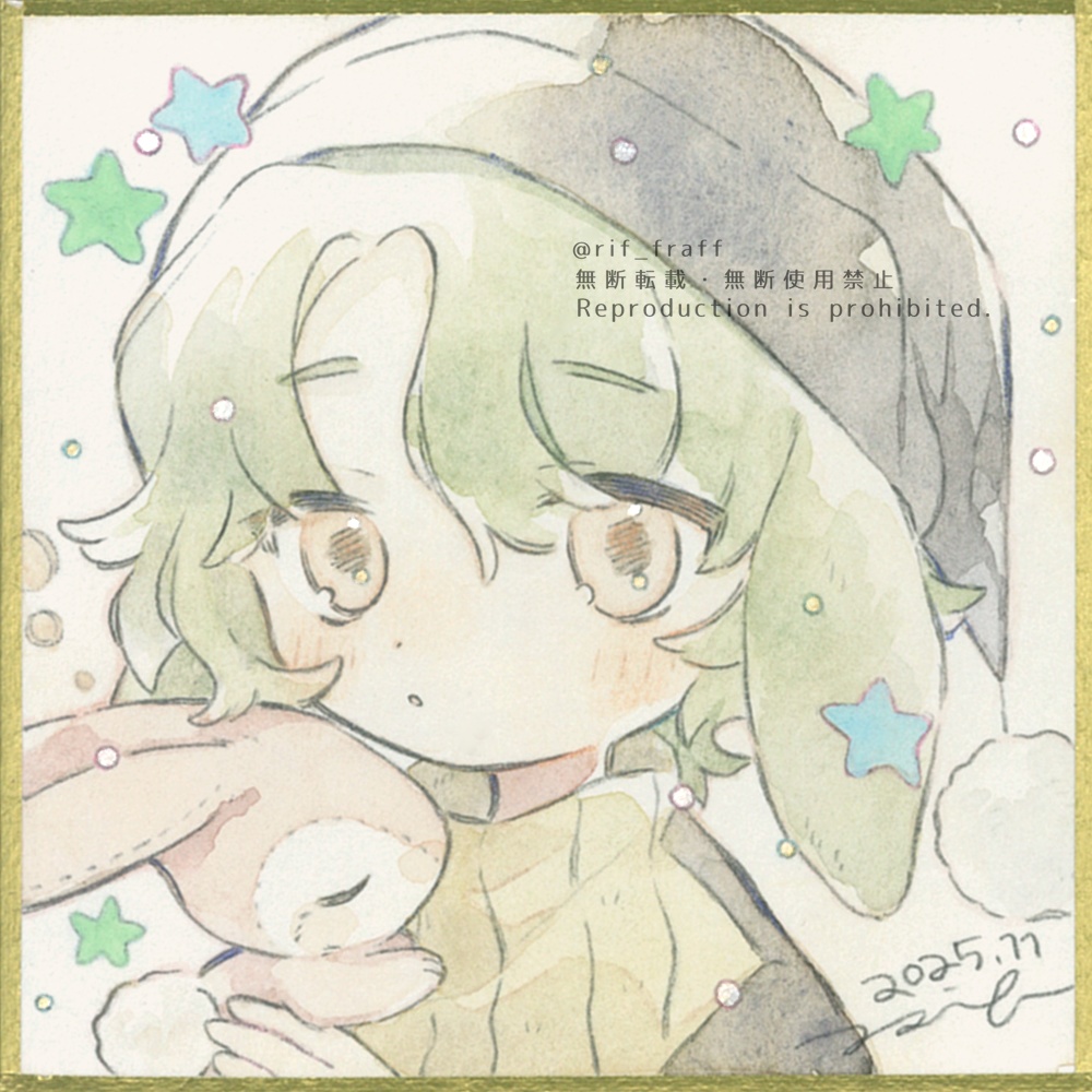 ミニ色紙【おやすみ】⑤~⑧