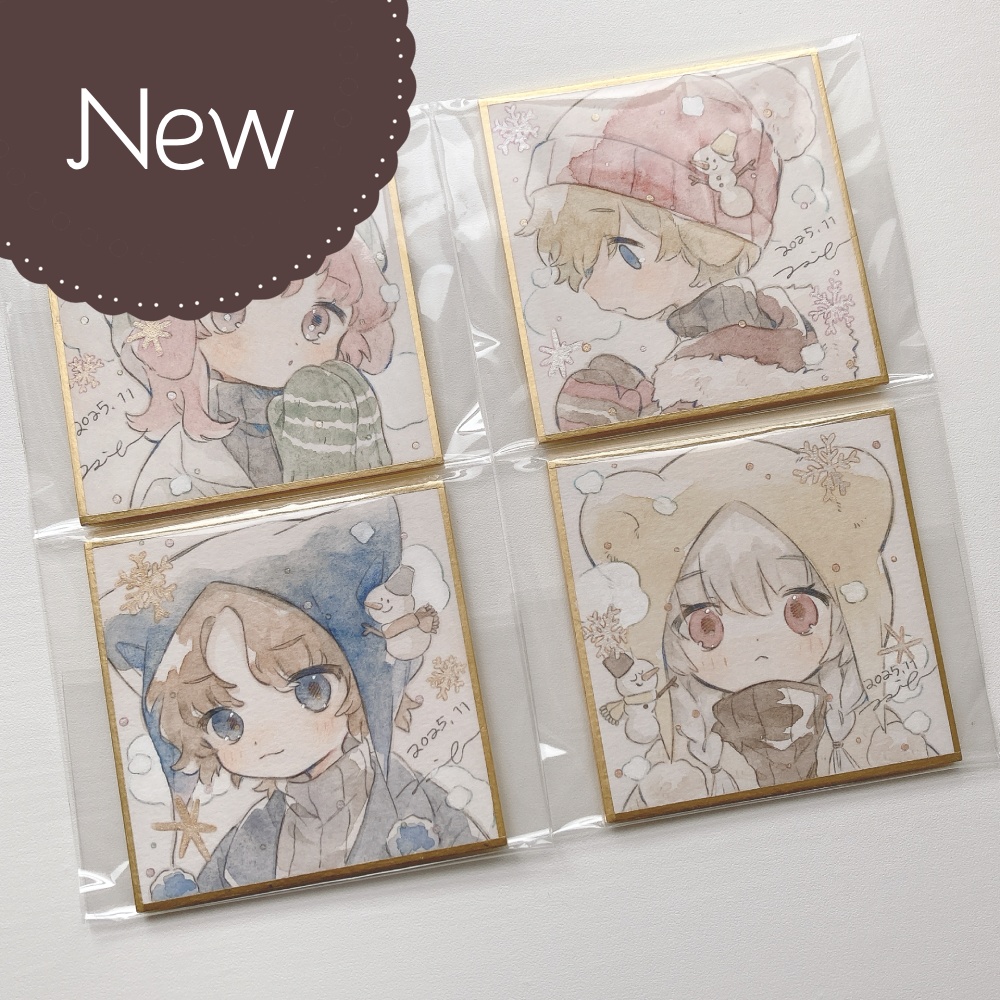 ミニ色紙【雪だるま】①~④