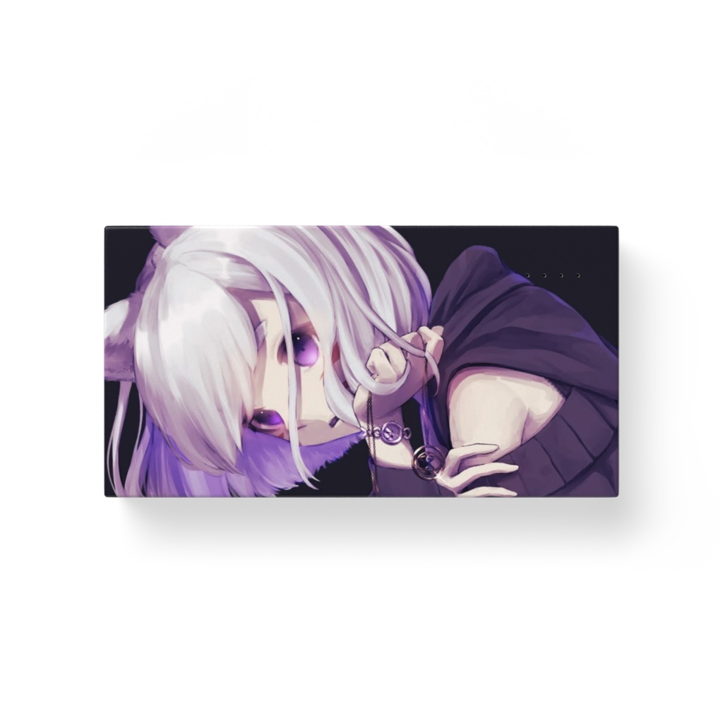 モバイルバッテリー 