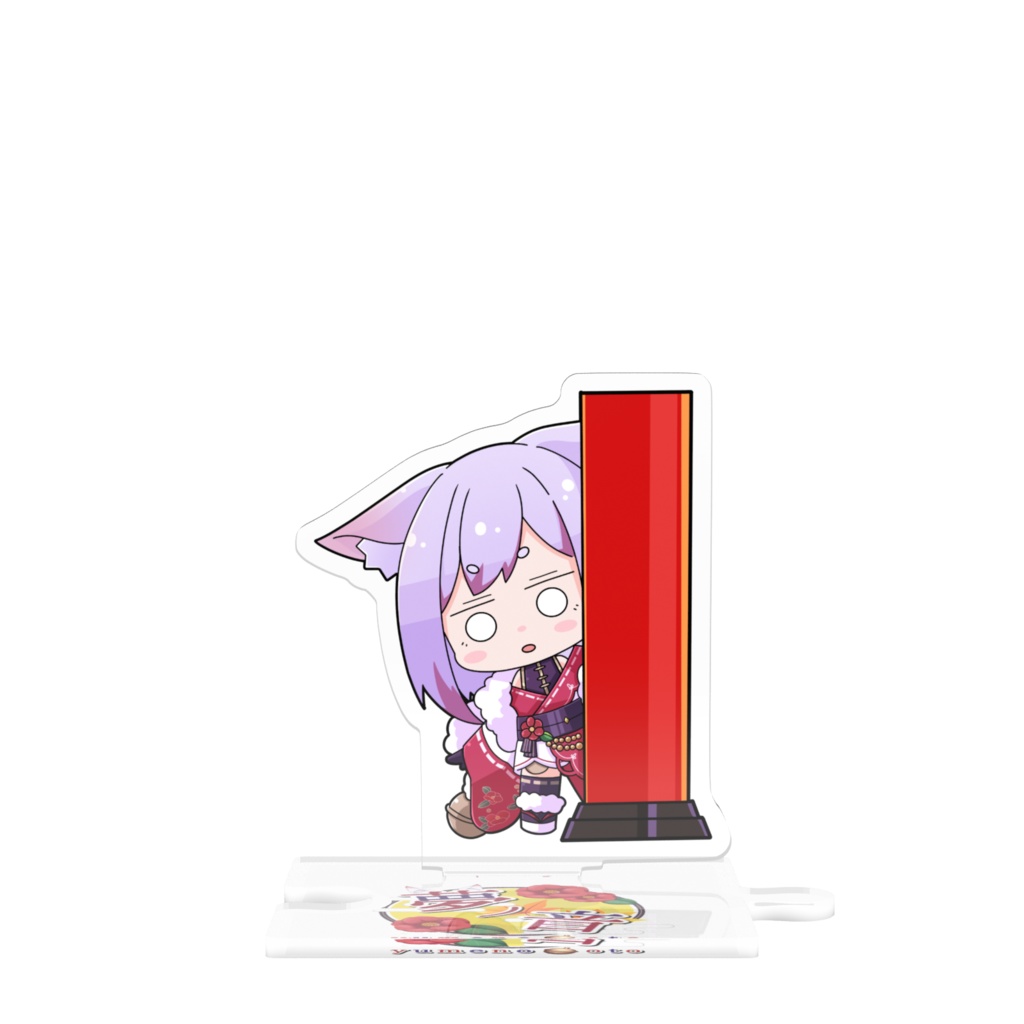 つながるアクスタ No.1