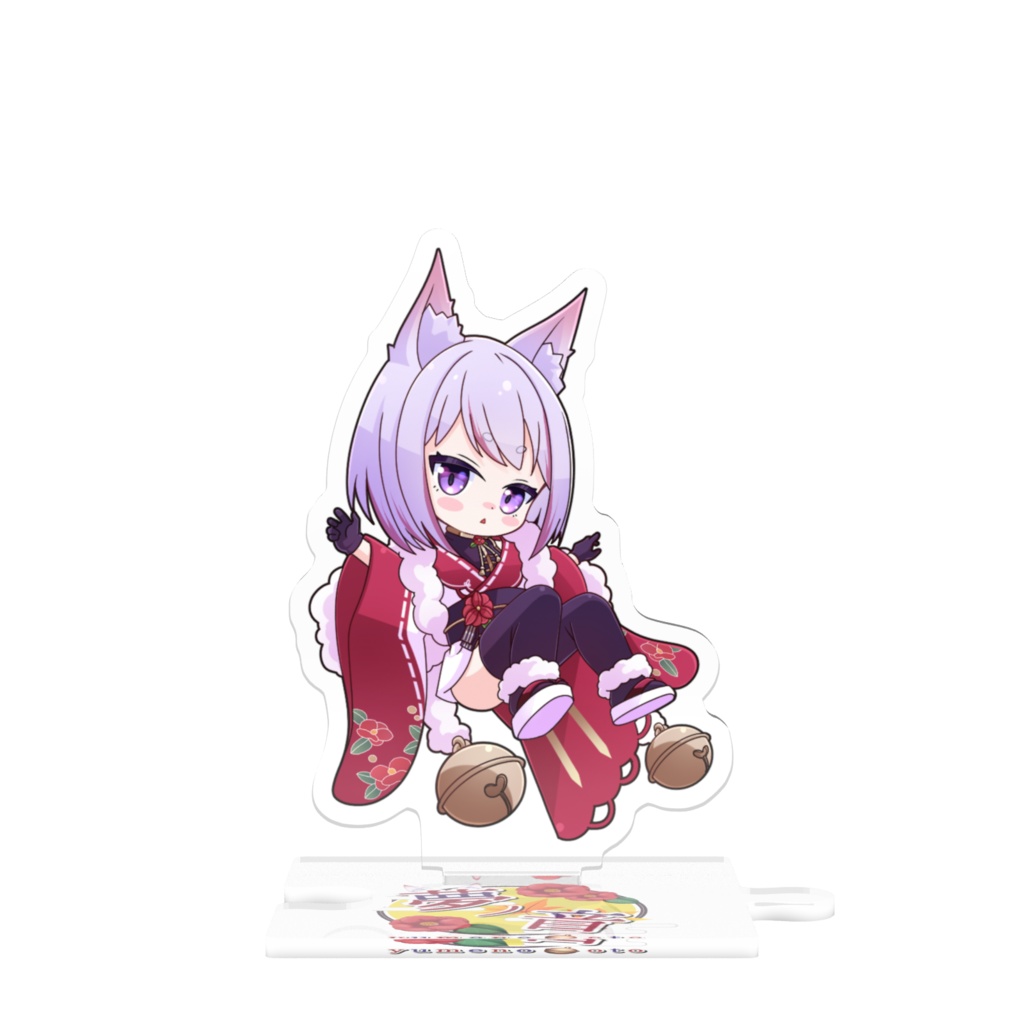 つながるアクスタ No.2