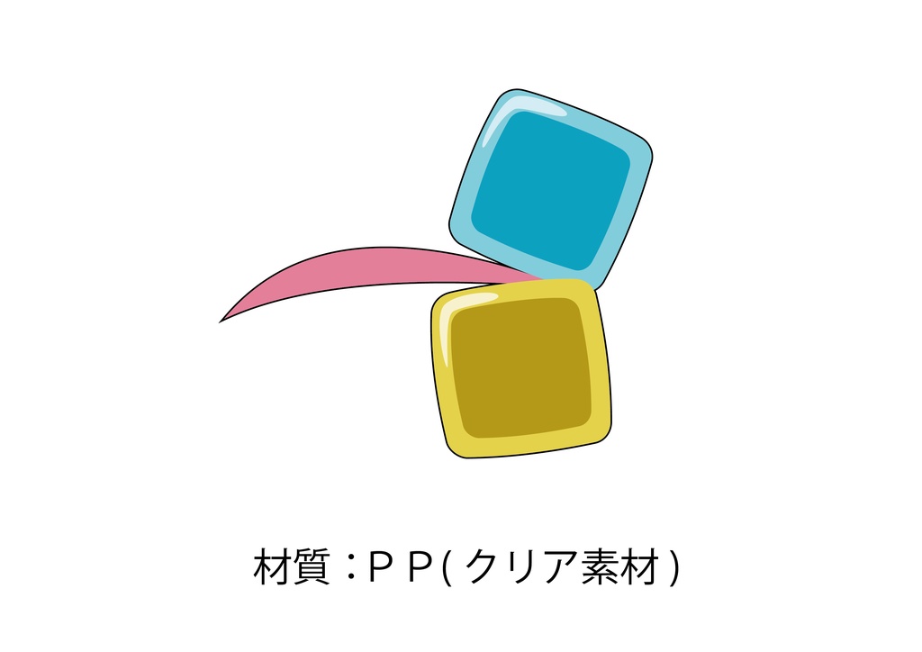 誰でもぼっち ステッカー