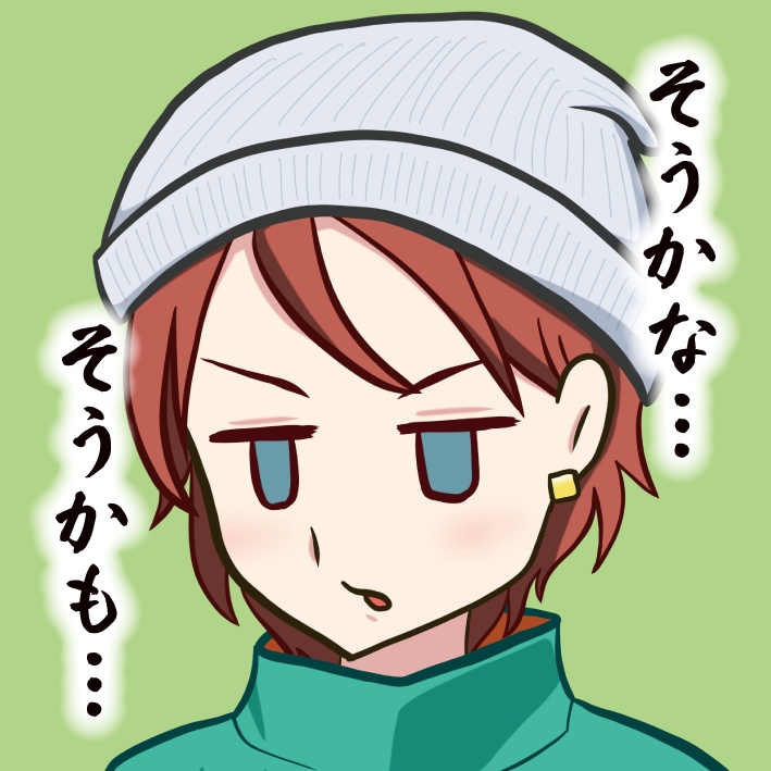 そうかな…そうかも…ステッカー