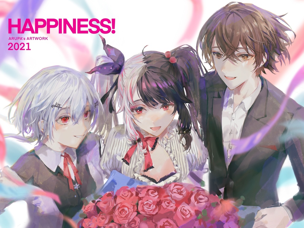 【非公式】SMC組イラスト本　「HAPPINESS!」
