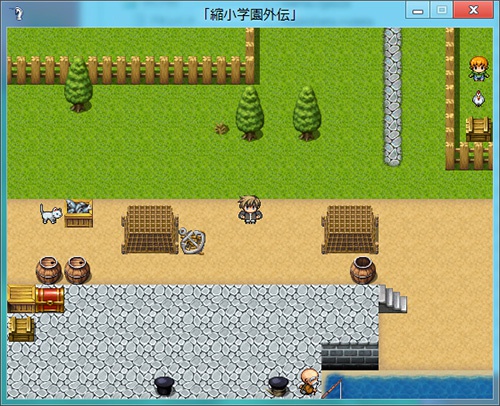 縮小学園外伝〜ハンパネー島の伝説〜