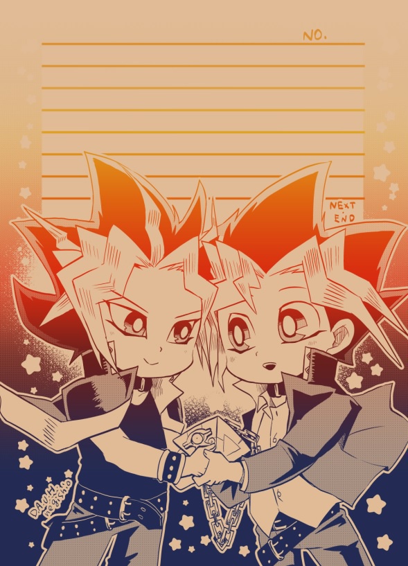 W遊戯グラデ便せん 海星大学購買部 Booth