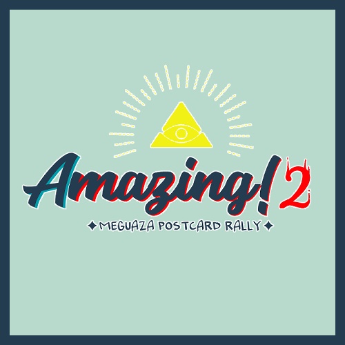 Amazing!2ロゴ配布