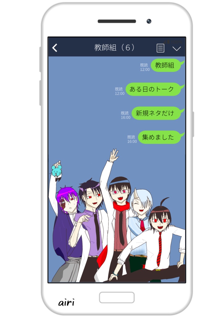 妖はじトークシリーズ