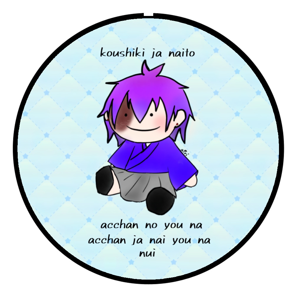 【57㎜缶バッジ】あっちゃんのような、あっちゃんじゃないようなぬい