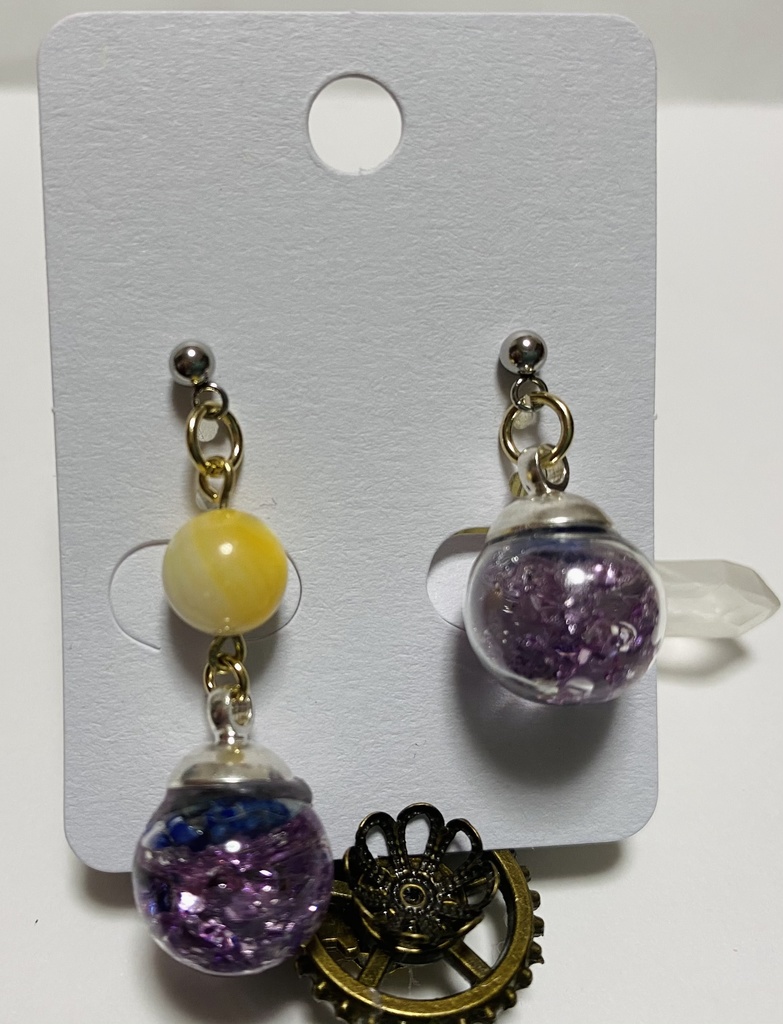 募る憎しみと愛