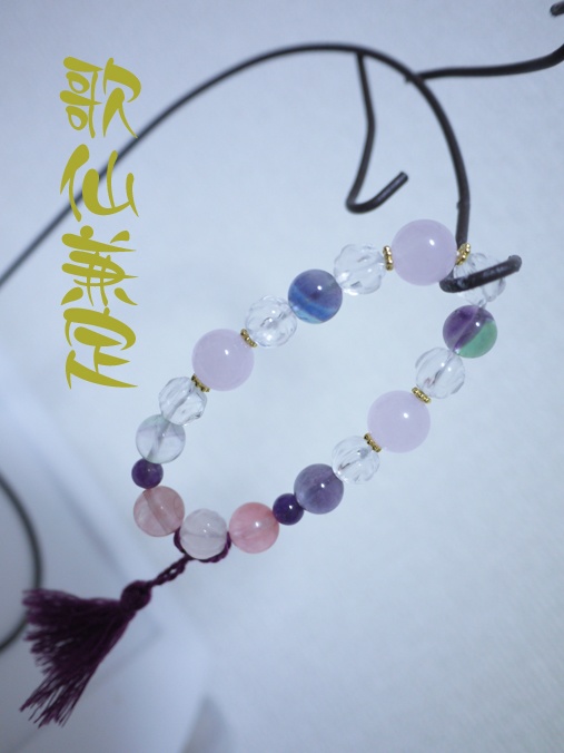 キャラ・CPイメージ天然石ブレスレット オーダーメイド