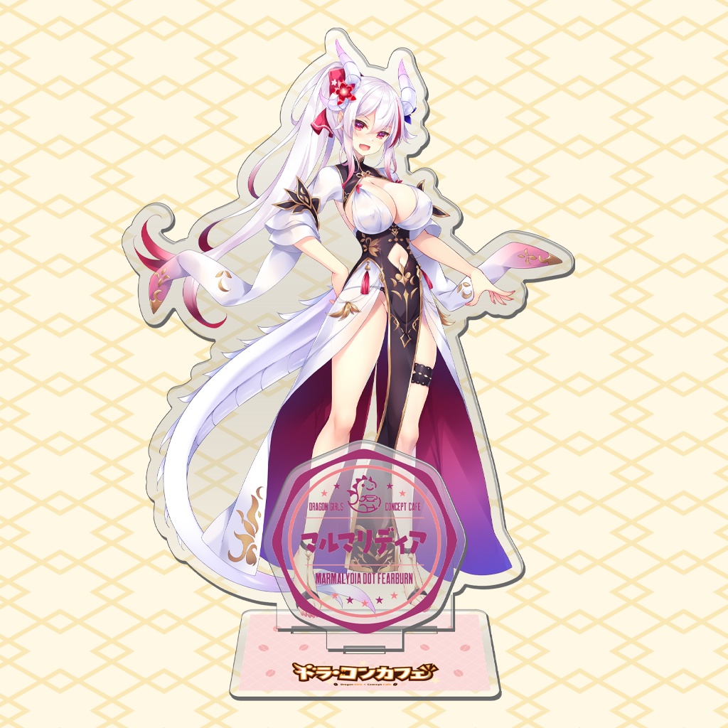 【ドラ・コンカフェ】マルマリディア アクリルスタンド