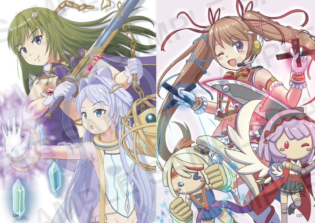 超国宝 政霊全書 ~ ヒトリ・デアート・カイタブレット