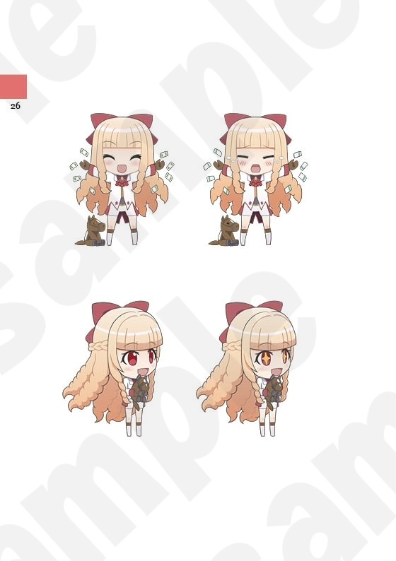 CHROMANICLE 政マニ二次創作イラスト集