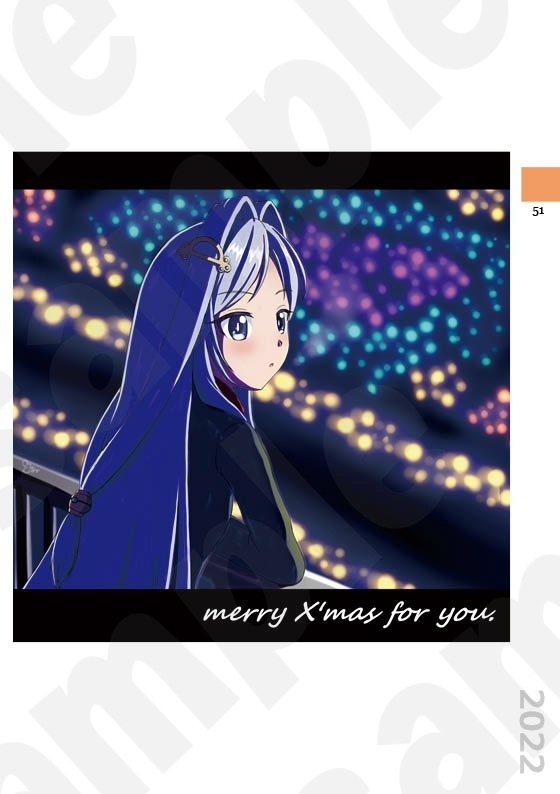 CHROMANICLE 政マニ二次創作イラスト集