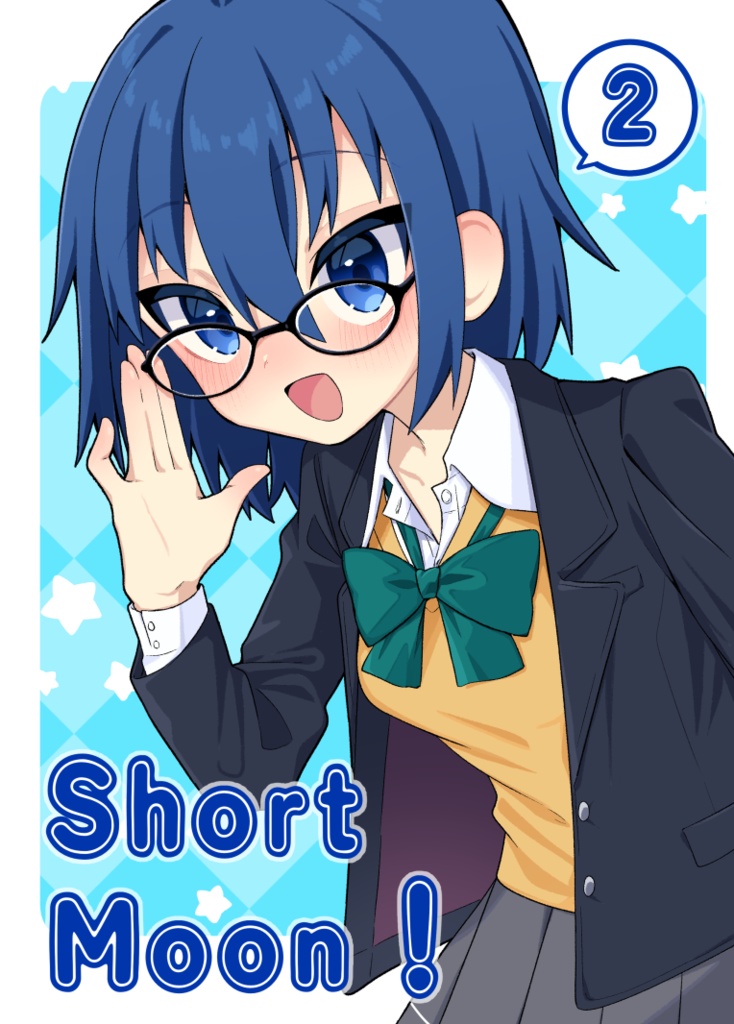 Short Moon!2