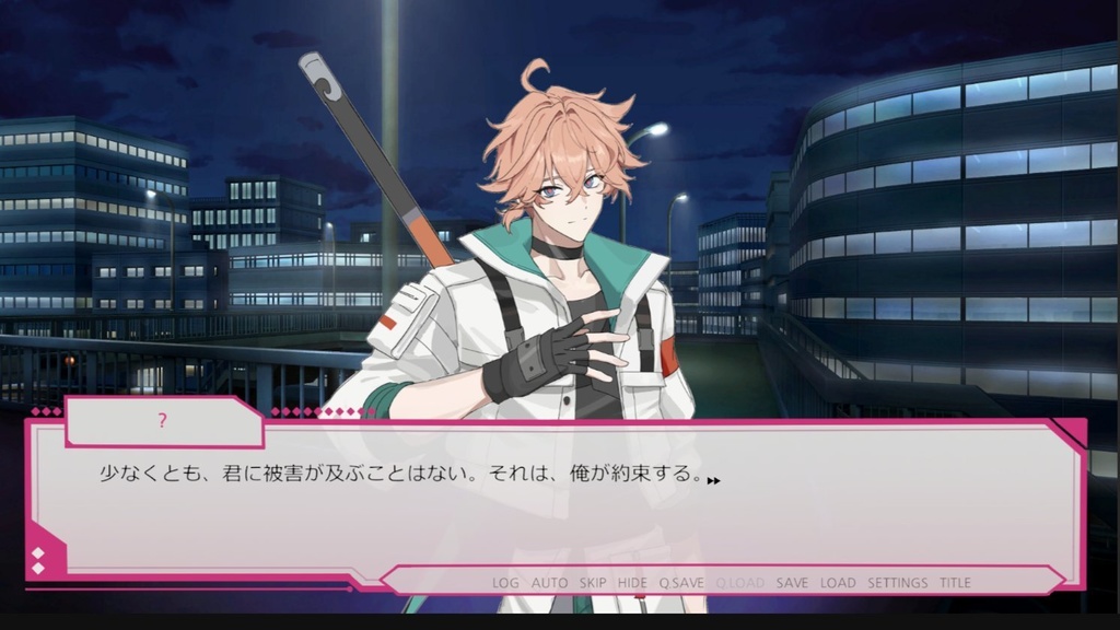 【体験版】Senti Metrica センチメトリカ